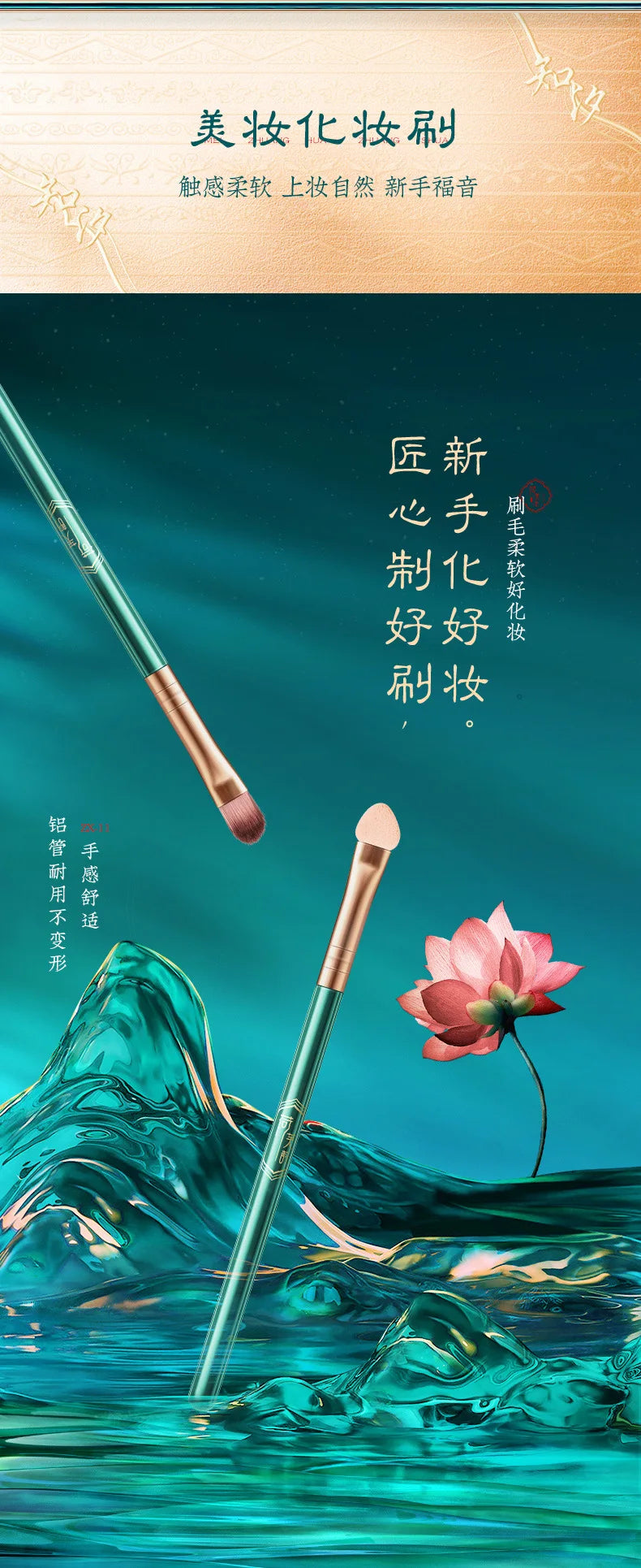 13 Piece Makeup Kit Set, Cosmetic Set, Eyeshadow Palette, Lip Gloss Set, Liquid Lipstick, Makeup Sponge, Foundation, Concealer