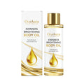 Brightening Body Oil Firming Moisturizing Rejuvenating Smoothing Softening Fade Fine Lines Soothing Repairing Glowing Body Oil