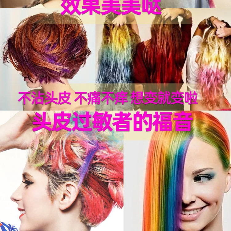 Hair Salon Balayage Board Barbershop Hairdresser Design Styling Tool Set Accessory Professional Dyes Hair Coloring Dyeing Board